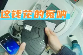 宽带用户续费后还不能上网，了解情况后维修师傅很无语：设备呐？视频封面