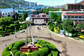 中阳钢铁：多举措防止餐饮浪费 节约用餐成为新风尚视频封面