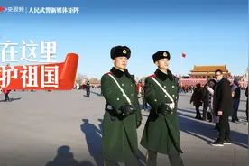 延时摄影：武警官兵在“天安门广场”上的忠诚守卫视频封面
