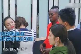 美女与极品 国产恋综视频封面