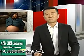 说事：女子肚子大得吓人，因没钱看病，自己拿刀剖开肚子自己医治视频封面