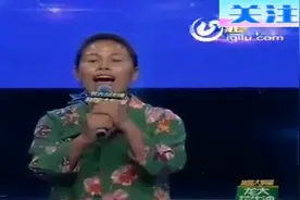 大明星：农村妇女其貌不扬，一曲《上海滩》惊艳全场，人不可貌相视频封面