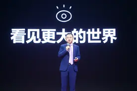 2019今日头条年度生机创作者农村四哥：拍视频让我看见更大的世界视频封面