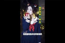 手把手教你：如何辨别“隐形控制狂”视频封面