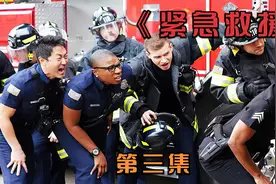女子被分手，竟然将男友大卸八块视频封面