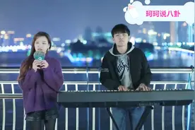 漂亮小姐姐和帅哥合作翻唱《落叶归根》温柔的嗓音诠释心之所向视频封面