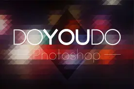 【PS教程】doyoudo｜巧用PS制作梦幻般的循环图背景【1/2】视频封面