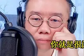老公经常出去喝酒，每次喝到半夜，不在乎我的感受视频封面