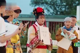 青春环游记：吴彤输了游戏惨遭淋水惩罚，众人“幸灾乐祸”！视频封面