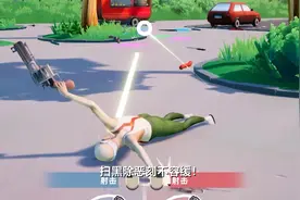 这个老大爷好歹毒，竟然随地大小便，沙雕老大爷有游戏，智商没了视频封面
