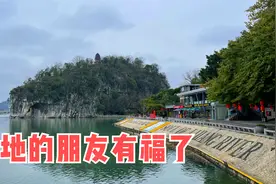 桂林又一个公园将免费开放，网上议论纷纷，曾举办央视春晚分会场视频封面