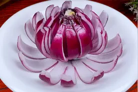 洋葱别总是炒着吃了，教你个神仙做法，鲜香滑嫩，出锅口水直流视频封面