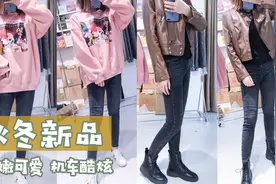 小美女踏破试衣间，最后试穿到合适的衣服，真的又美又仙视频封面