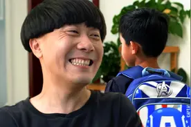 来自父亲突然的关心视频封面