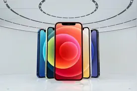 iPhone 12正式发布！新外观新颜 标配5G视频封面