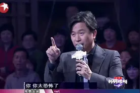 妈妈咪呀：不识英文字母却唱出专业歌手水准英文歌，桔子妹太牛了视频封面