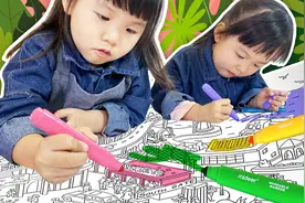 四岁的双胞胎闺女怎么画出一幅十米画卷！视频封面