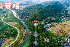 湖南省株洲炎帝陵风景点航拍视频封面