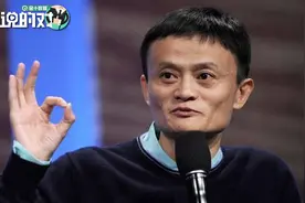 支付宝年度账单出炉！网友疑惑：一个月工资2500，哪里来的六万多视频封面