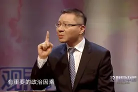 中国：移动支付为何在中国发展迅速，以支付宝为例，听听教授讲解视频封面