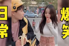 搞笑合集：宝宝都忘了怎么哭了！！！！视频封面