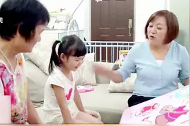 超级育儿师：对付爱哭闹的孩子，育儿师有妙招，快来学学看！视频封面