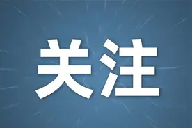央视《焦点访谈》：为医疗美容“整容”视频封面