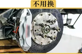 刹车油根本不用换？为什么保养手册上都写2年1换视频封面