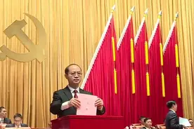 中国共产党佛山市第十三次代表大会胜利闭幕视频封面