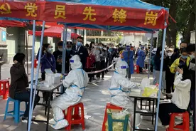 东莞市新增2例新冠肺炎确诊病例和2例无症状感染者视频封面