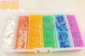 无硼砂无成型水，只用胶水就能做“6彩泥”，五彩缤纷特好看