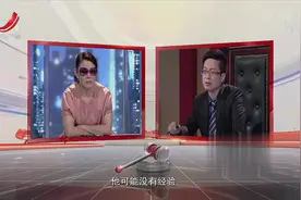 调解：丈夫全听妻子的话，财产也都归妻子，她竟还要起诉离婚视频封面