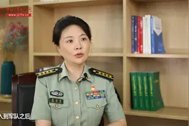 军队审计战线上绽放的雪莲花：向战而生的审计尖兵高雪莲视频封面