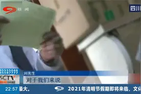 保姆殴打女婴后续，婴儿父母准备诉讼，保姆丈夫解释不出面缘由视频封面