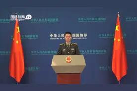 为了和平 勇毅前行，国防部回顾2021年国际军事合作工作视频封面