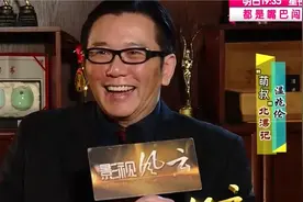 温兆伦不愧是老戏骨，即兴表演一秒入戏，演技征服全场视频封面