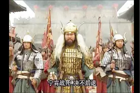 《成吉思汗》，铁木真野心勃勃想一统华夏，谋士献计联宋灭金！视频封面