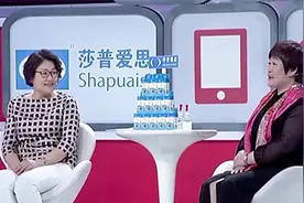 健康大问诊：请勿使用苏打水冲洗阴道，避免引发炎症，视频封面