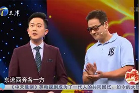 连奕名从小学京剧科班出身，现场与裘英俊对唱太精彩了丨群英会视频封面
