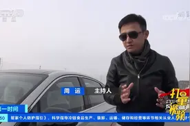 汽车宝典：百公里加速越快越好吗？听汽车专家详细解读|第一时间视频封面