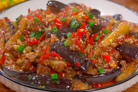 肉末茄子家常做法，简单易做，鲜香下饭，美味不油腻视频封面