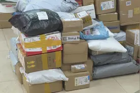 过年还能寄收快递吗多家快递公司发布春节安排视频封面