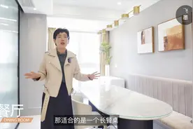 北阳台扩入餐厅明亮了不少，还请木工打了卡座节省地方，实用高级视频封面