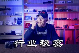 婚礼拍摄行业有没有前途？浅谈婚礼行业内幕，掏心掏肺的实话视频封面