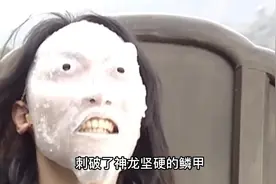 风云四大瑞兽排名，第一名神龙。