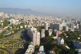 航拍福建省福州仓山区全景视频封面