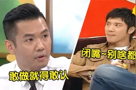 陈建州爆料：范玮琪生产王力宏第一个闯急诊室，说出细节惊呆小S视频封面