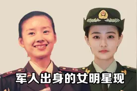 军人出身的女明星现状，韩红低调转业做慈善，董洁退役事业走到头