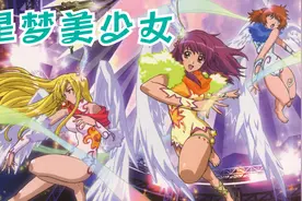 星梦美少女34视频封面