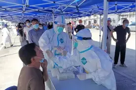 广东中山新增4例确诊病例，均来自同一家庭视频封面